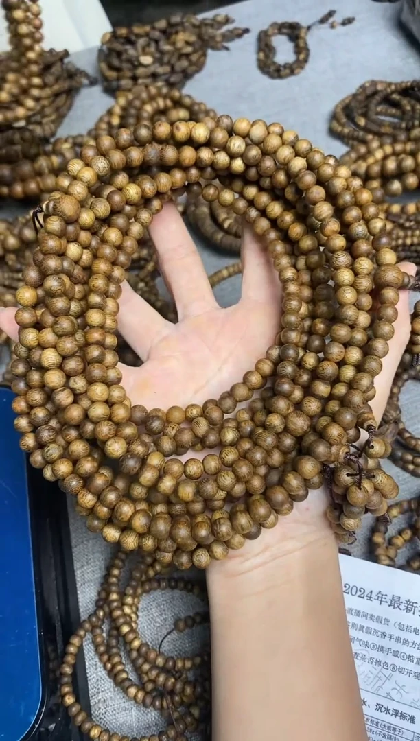 沉香手串乌身圆叶原色07圆珠多圈手串13+多样性发一