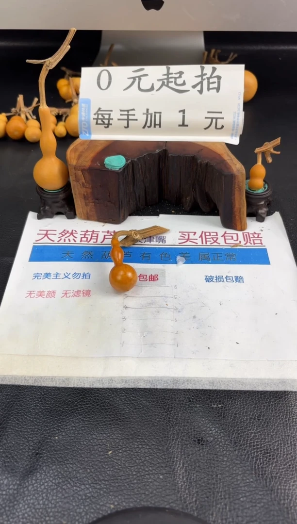 扫****！葫芦天津闪188天津闪188