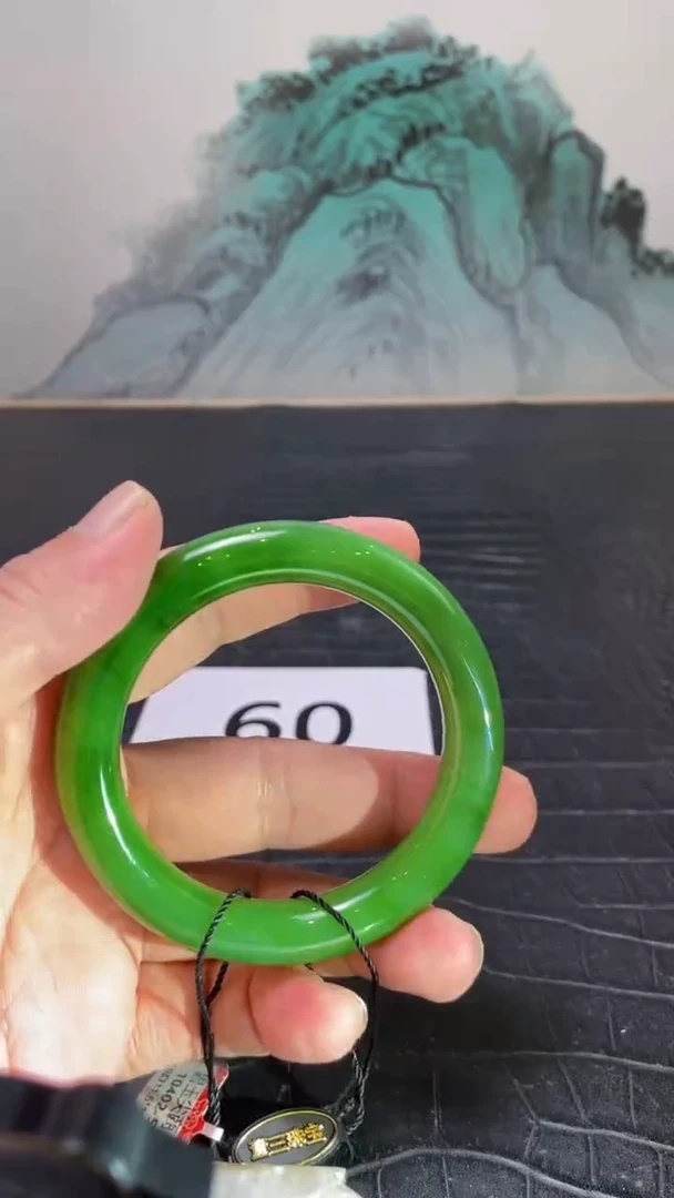 未镶嵌手镯和田玉（碧玉）雅*60