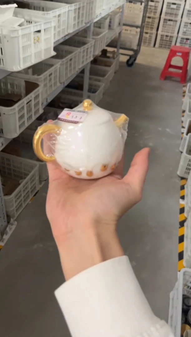 高端陶瓷茶具清品福利产品