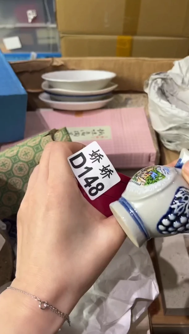 瓷片148+++++护手霜
