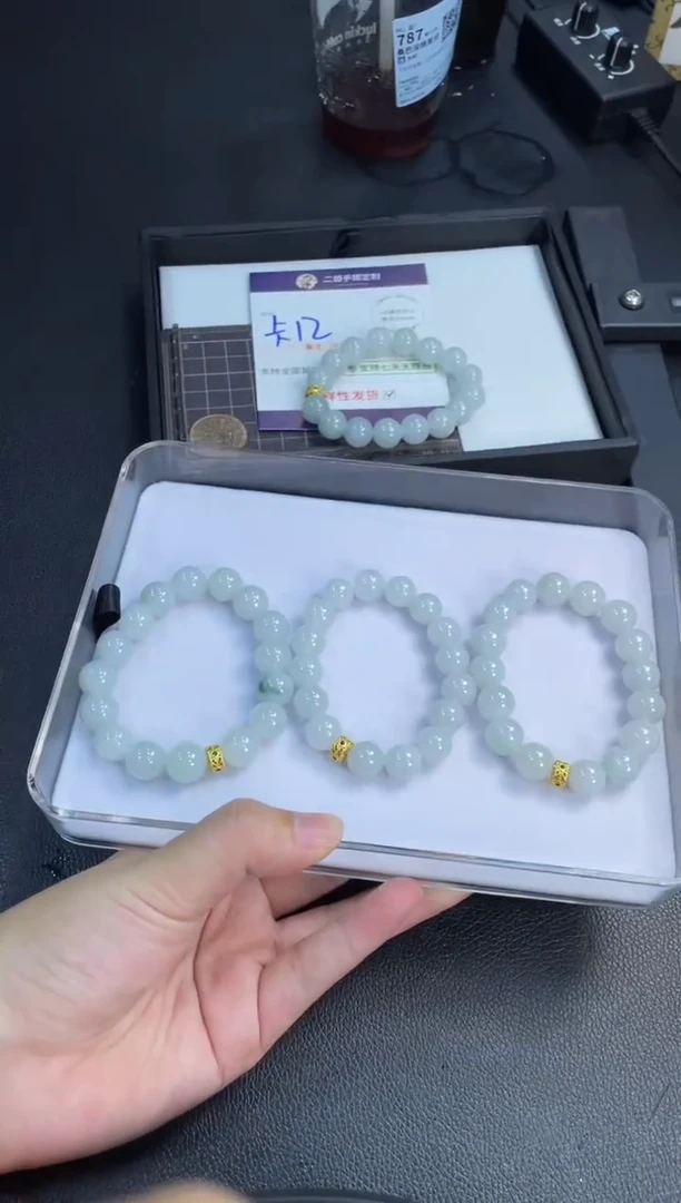 未镶嵌挂件翡翠翡翠珠串@多样性发其一CP【12mm】