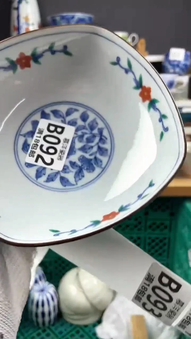 【闪购商品】点点关注感谢支持支持