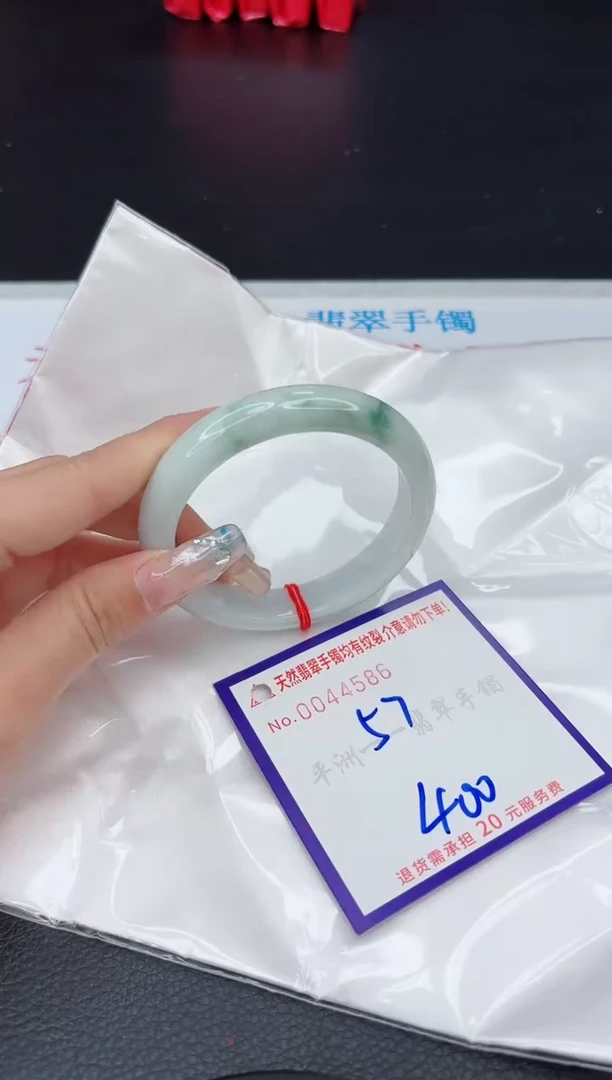 【闪购商品】翡翠手镯未镶嵌111111111
