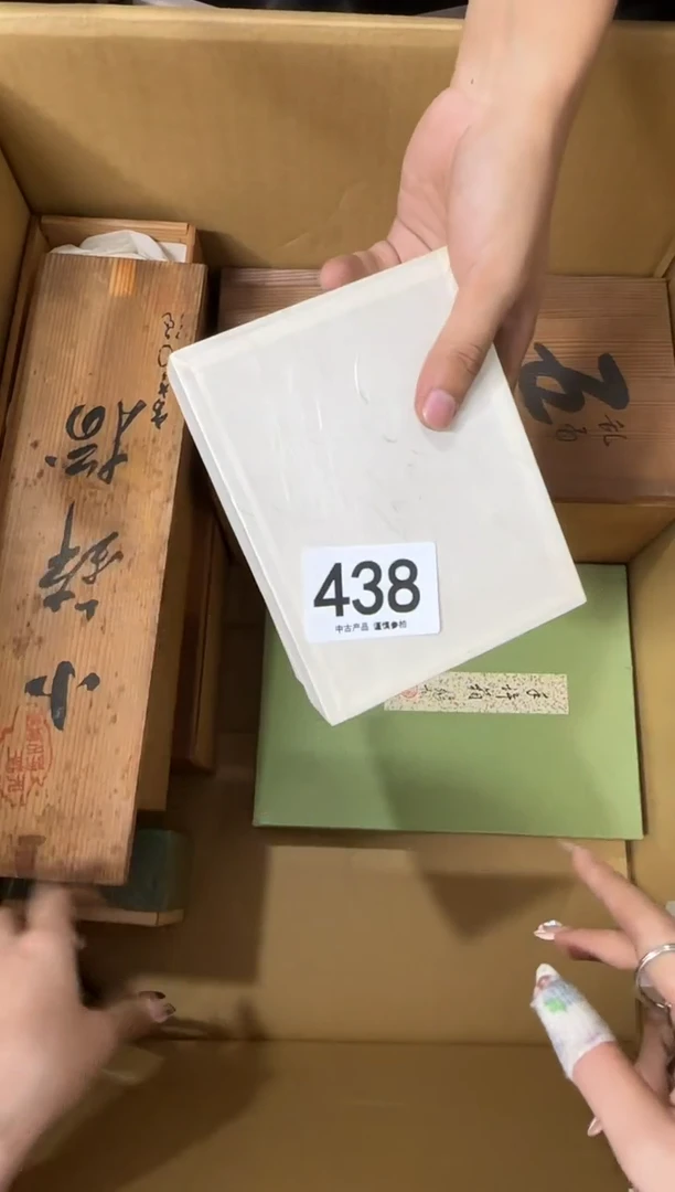瓷片A****r438...中古产品谨慎参拍