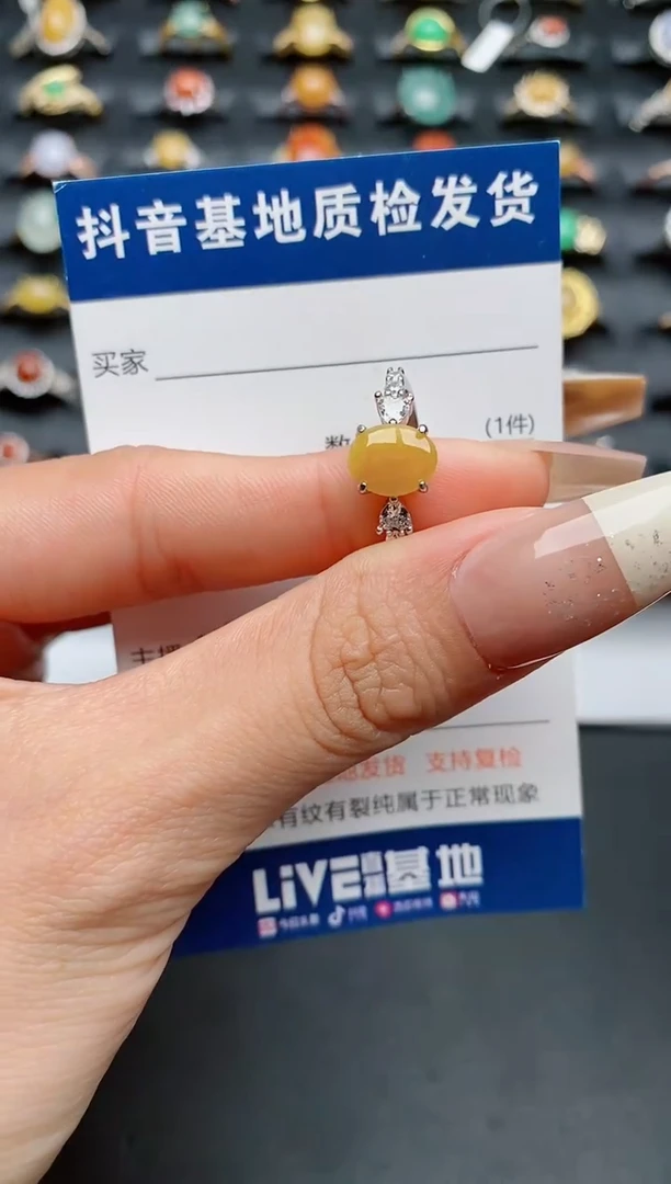 【闪购商品】翡翠戒指银S925镶嵌.............