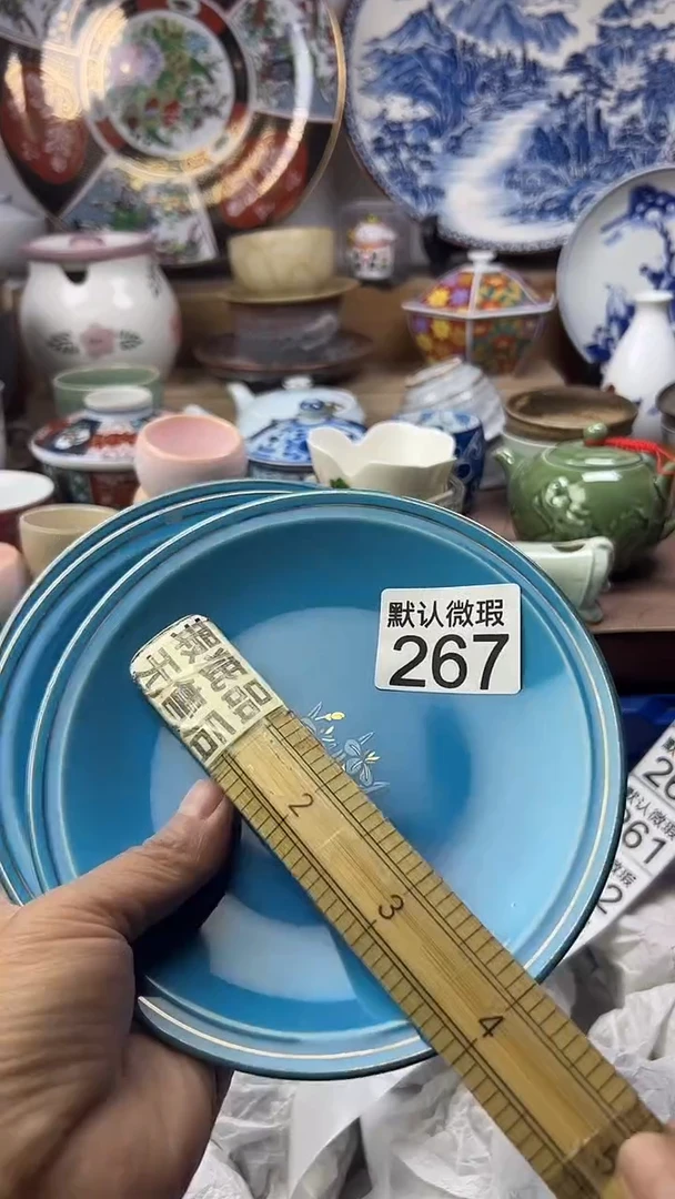 陶瓷@**?顺鑫工艺品店闪购