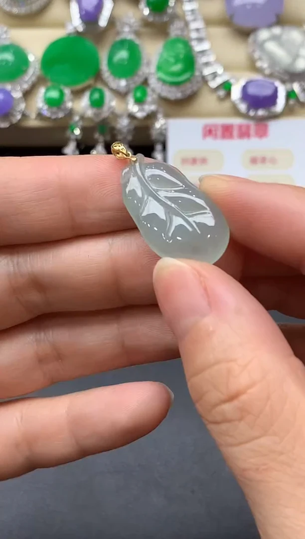 颈饰18K金镶嵌翡翠53-中国好珍宝