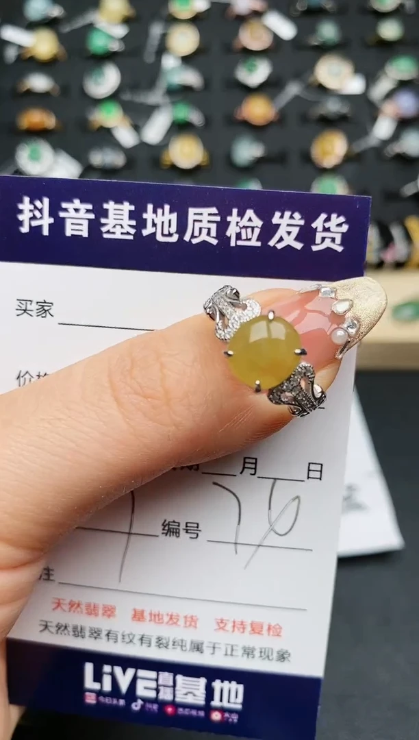 【闪购商品】翡翠戒指银S925镶嵌.............