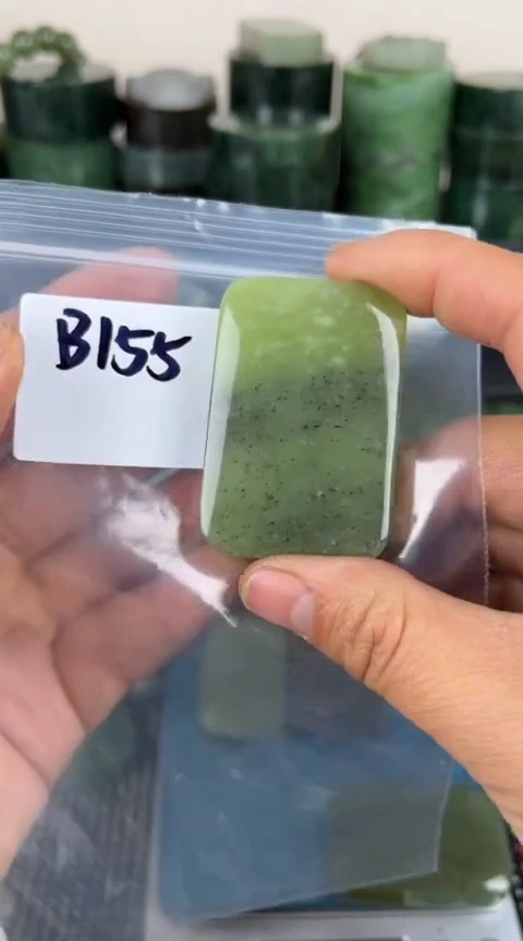 【闪购商品】和田玉珠宝半成品未镶嵌牌子