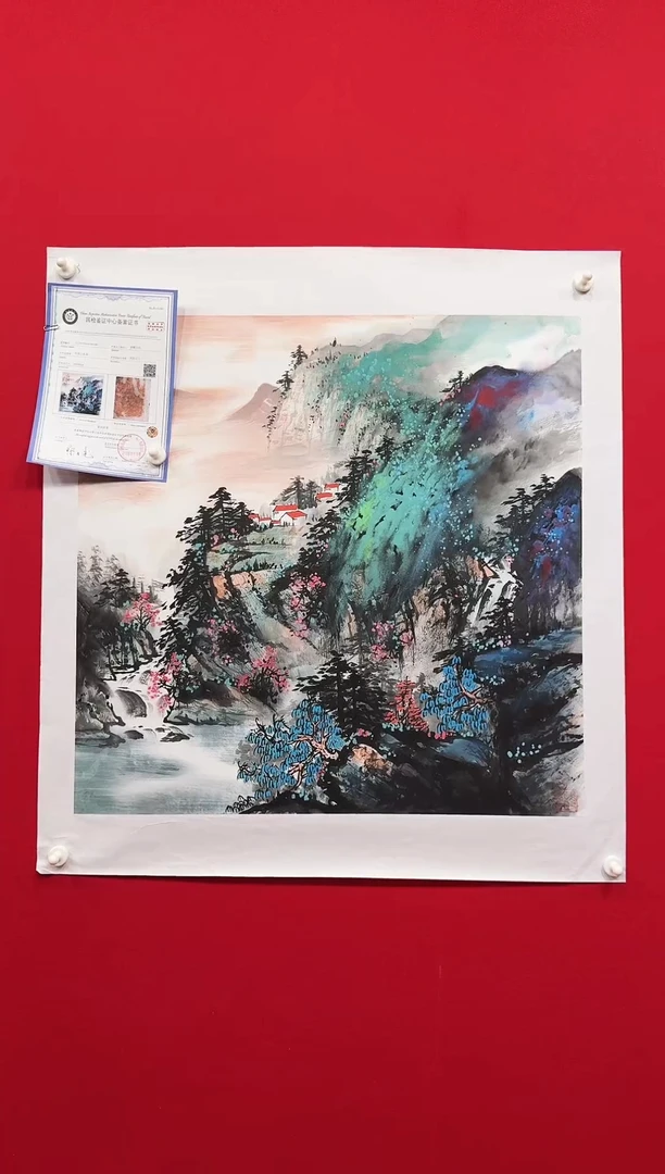 国画书画/绘画/国画