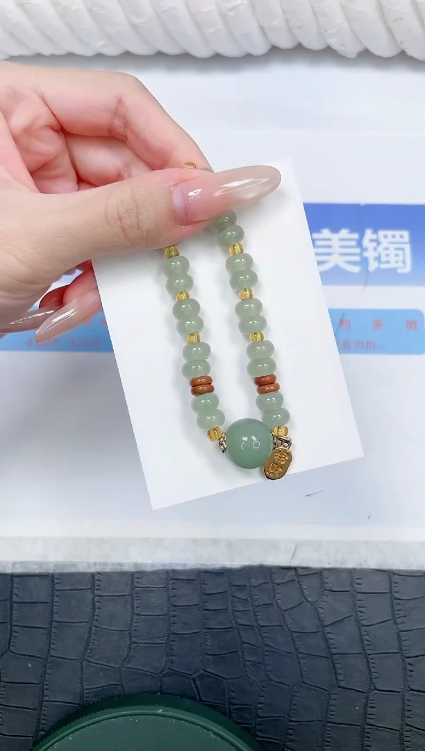 未镶嵌手镯石英质玉666