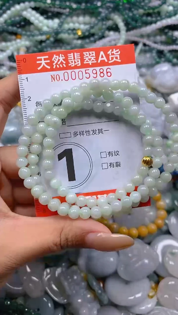 颈饰未镶嵌翡翠闪购0005986