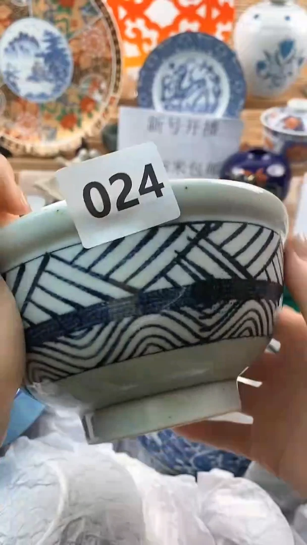 【闪购商品】瓷片新号开播，满18米包邮