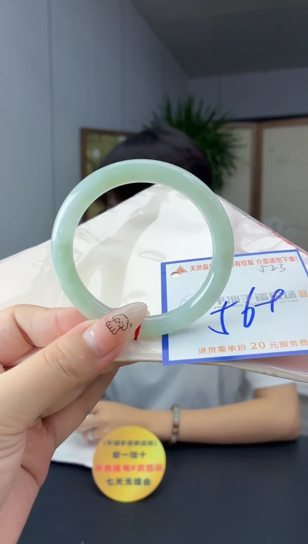 未镶嵌手镯翡翠111111111111