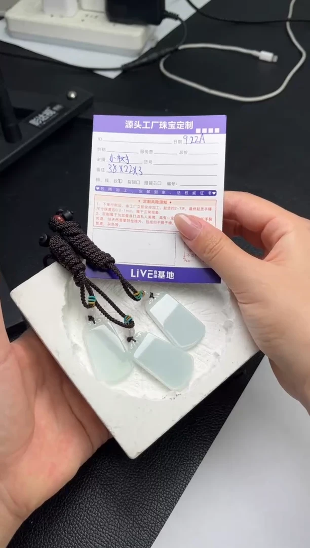 未镶嵌挂件翡翠/多样性发一件