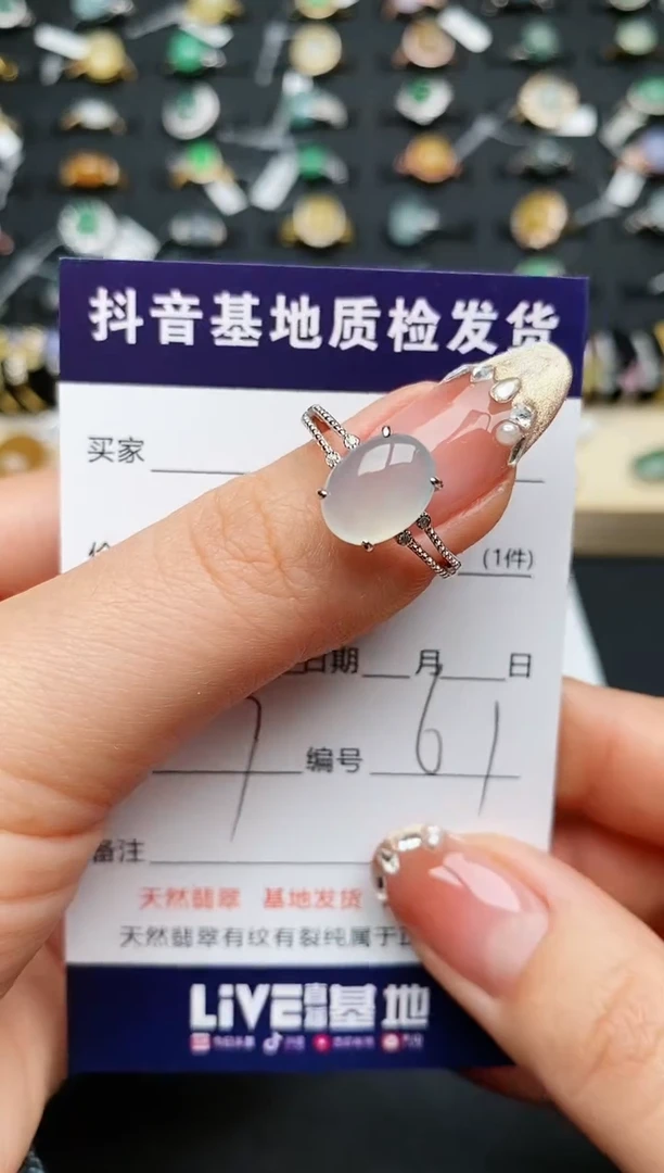 【闪购商品】翡翠戒指银S925镶嵌..............