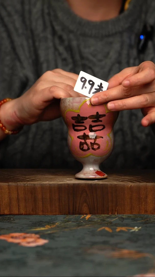 瓷片釉下彩手工手绘同款陶器