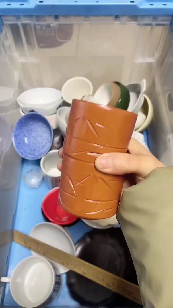 【闪购商品】瓷片中古回流瓷器满18包邮401