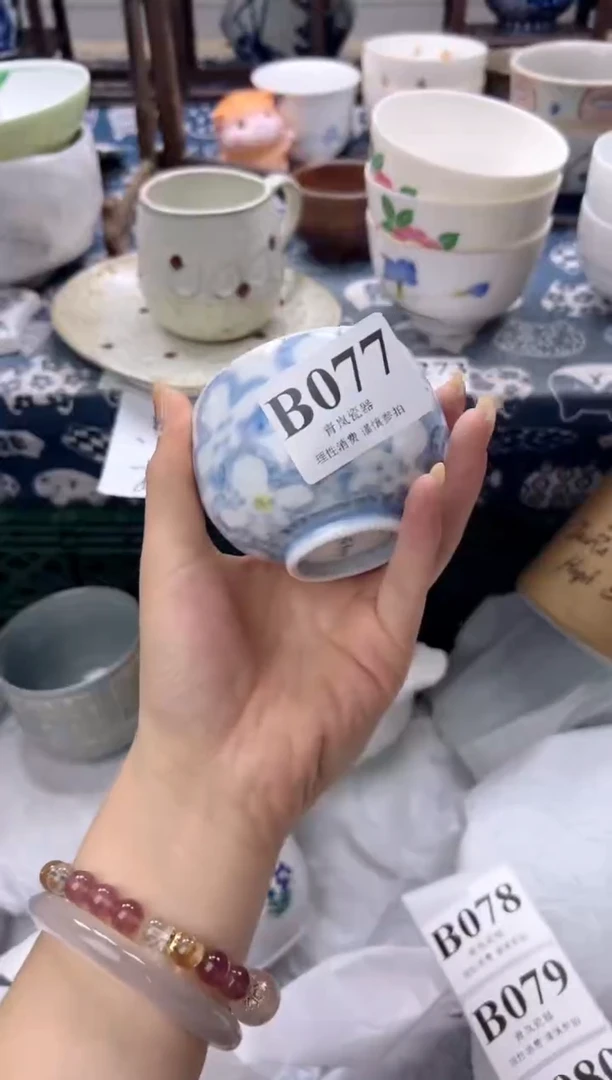 瓷片芝*?   B077