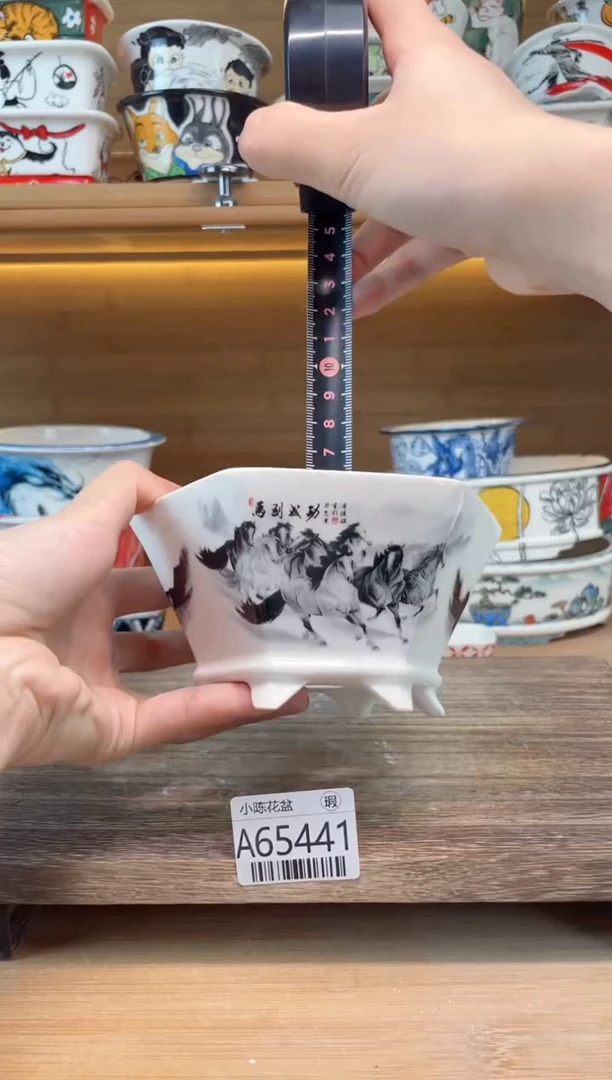 瑕【A65441】10.5*5.5