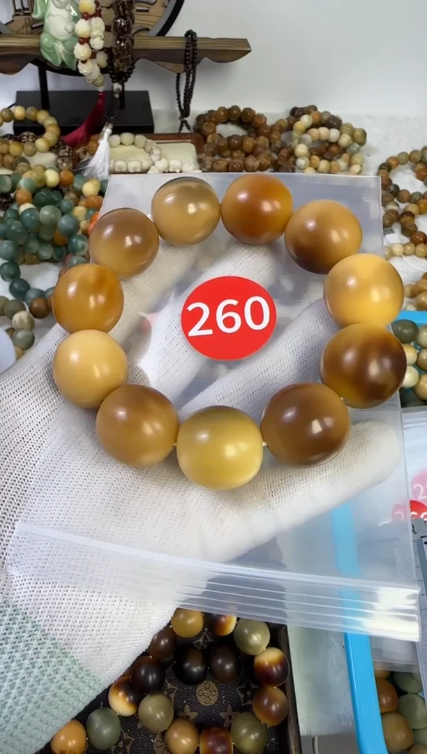 白玉菩提手串23干磨近全260