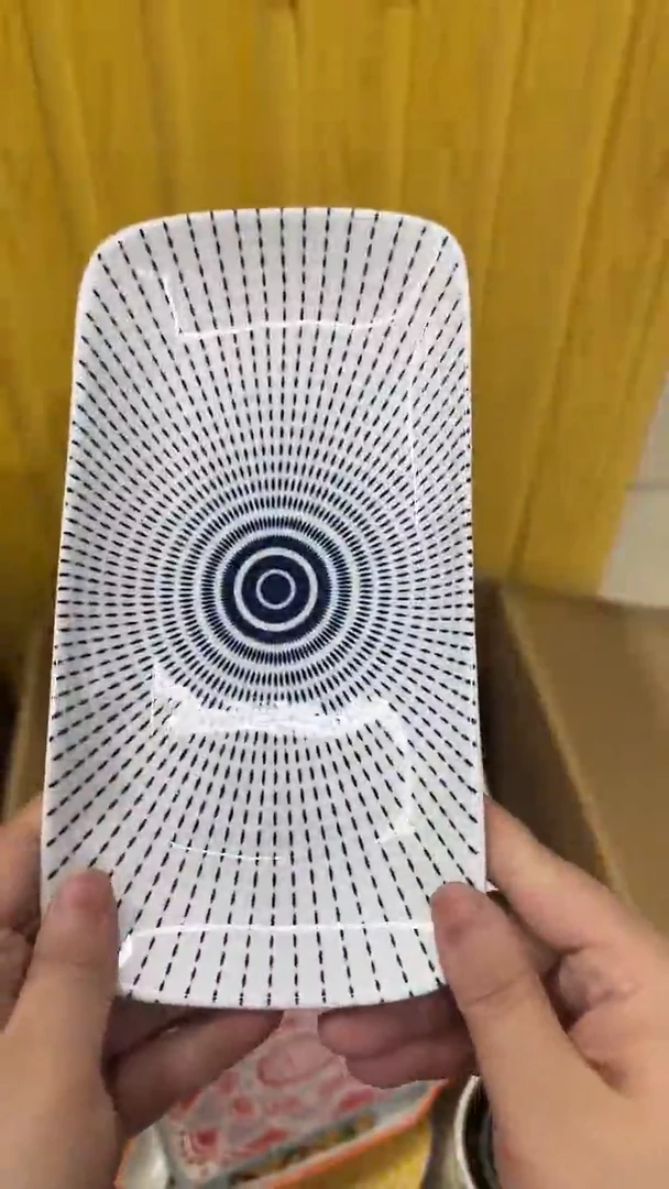 瓷20包邮微瑕链接