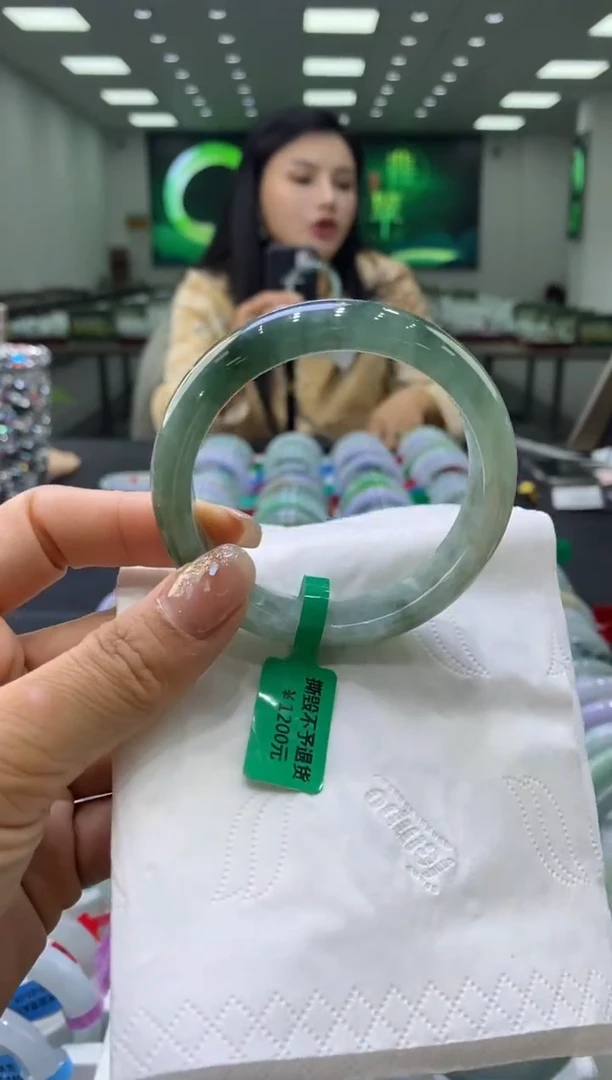 未镶嵌手镯翡翠00005035