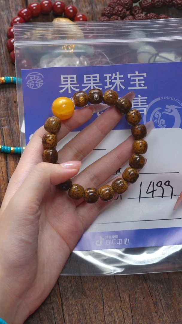 【闪购商品】菩提手串未镶嵌蜜蜡