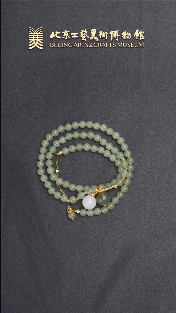 和田玉未镶嵌项链B0612GMD110（多样性发货）项链