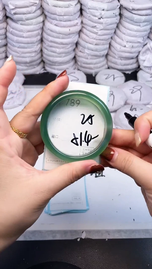 手镯玛瑙/玉髓未镶嵌789