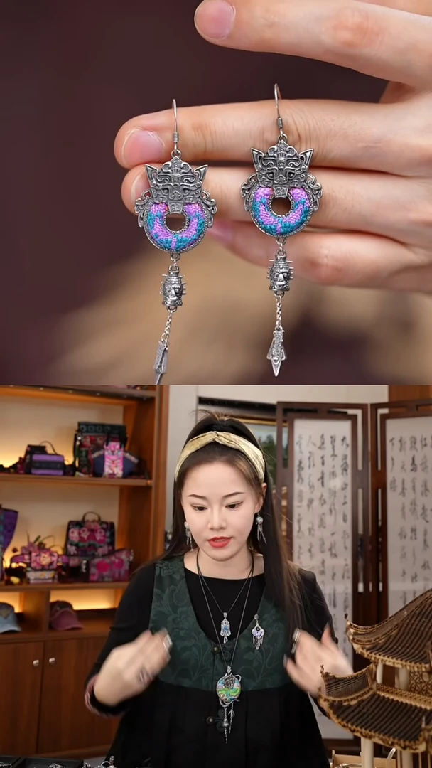 【闪购商品】刺绣黔东南苗族刺绣A424