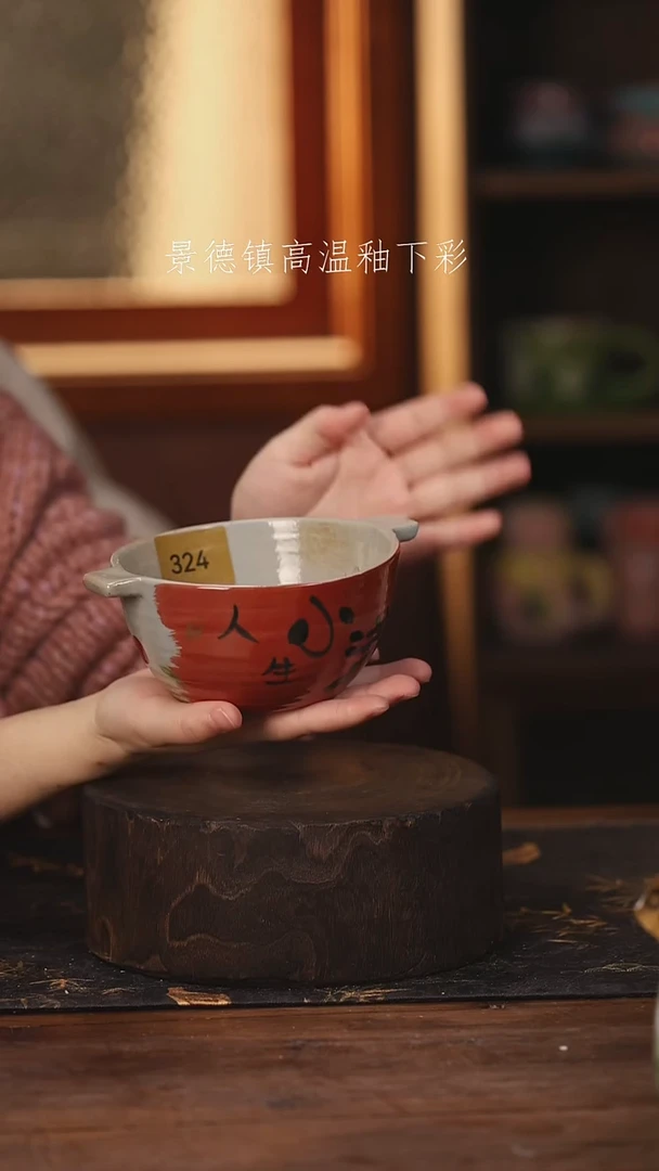 陶瓷景德镇高温釉下手绘陶瓷@L324@