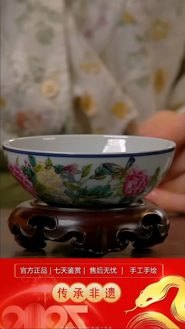 摆件景德镇陶瓷H516