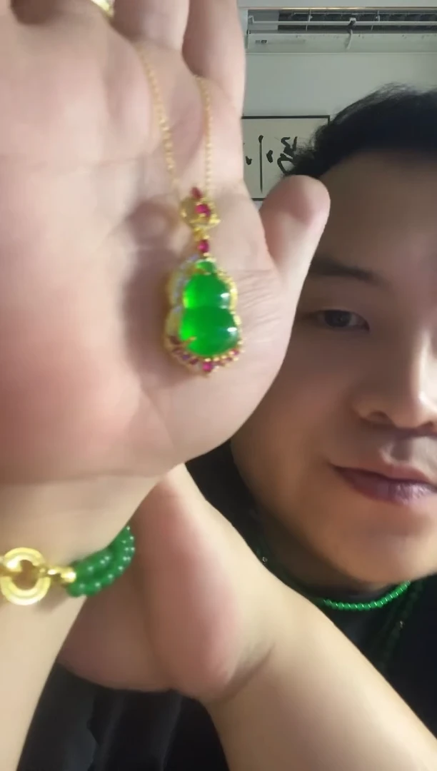 翡翠14K金镶嵌颈饰25葫芦