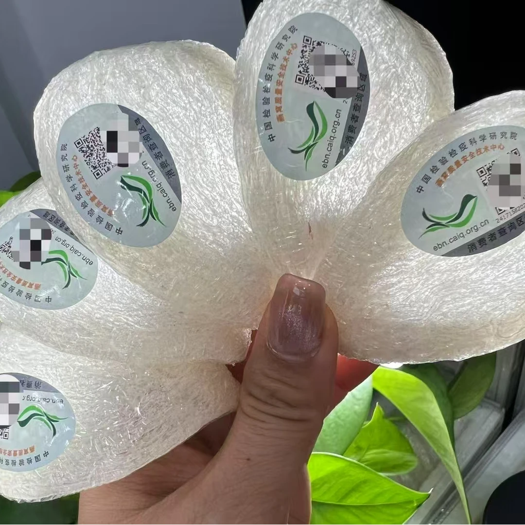 【樱桃妈妈推荐】国际溯源码燕窝 马来盏 马来西亚精选燕盏