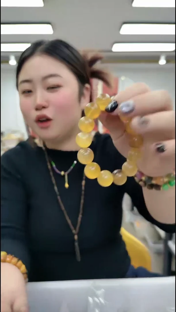 【闪购商品】树脂制品1462黄珠手串