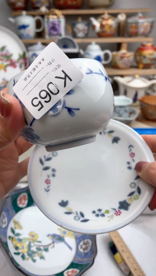 【闪购商品】瓷片065默认微瑕，看清尺寸品相再拍