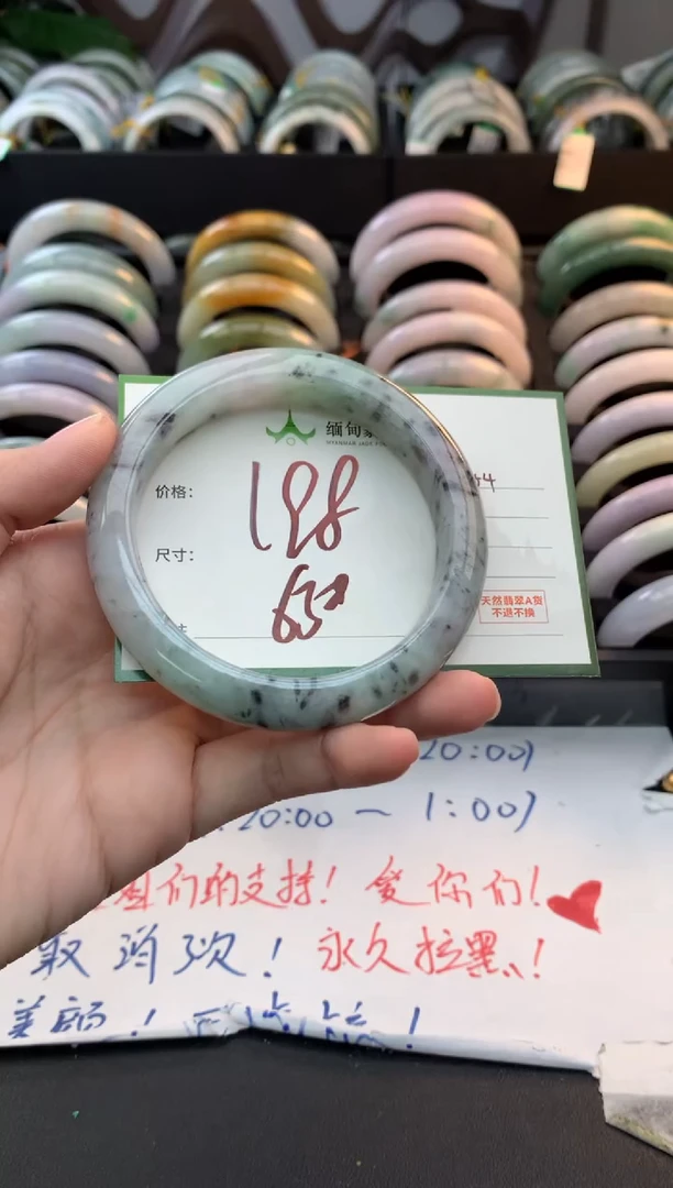 未镶嵌定制翡翠猪*毛货需精细抛光+多样性拍1发1