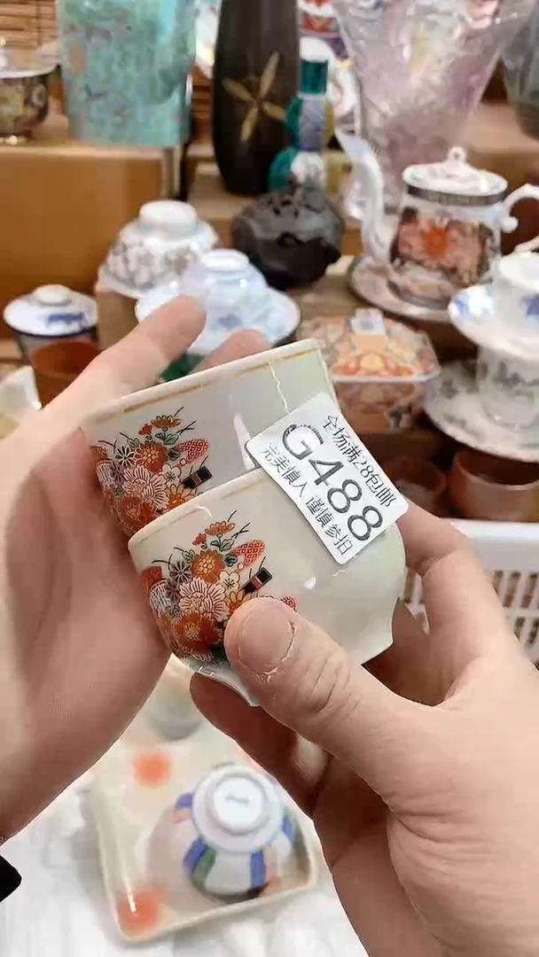【闪购商品】满20包邮陶瓷茶具瓷器