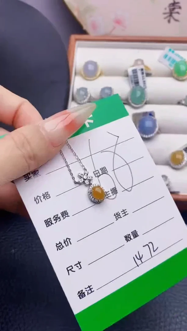 银S925镶嵌戒指翡翠1472