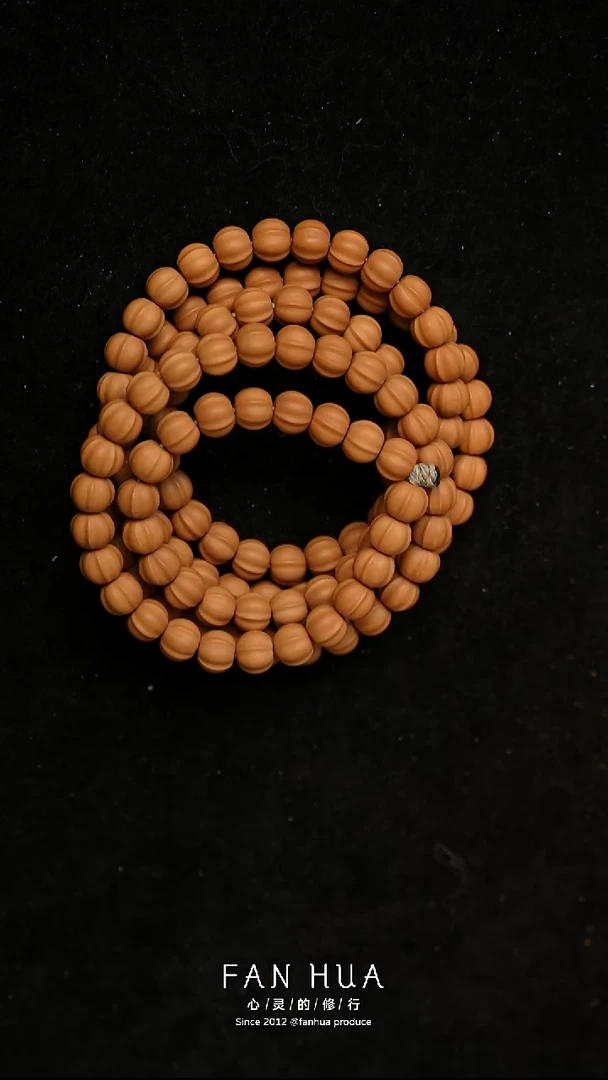 手串猴头核桃鲨鱼鳍108