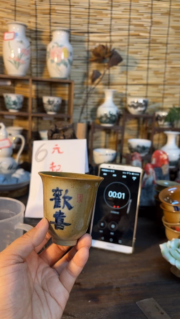 【闪购商品】杯音陶诗墨家原创手绘瓷器