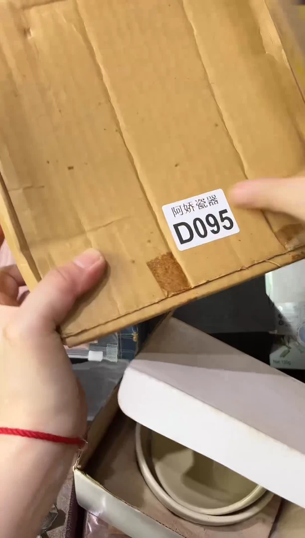 瓷片暖**三095 暖阳十三 暖阳十三 暖阳十三