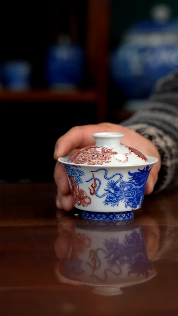 自成堂柴窑青花釉里红