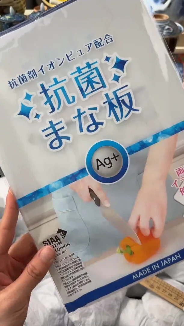 【闪购商品】瓷片 AAAAAAAAAAAAA