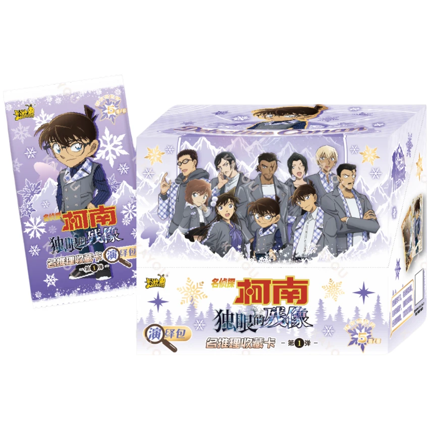 【玩法集合】名侦探柯南-独眼的残像-推理收藏卡-演绎包第一弹