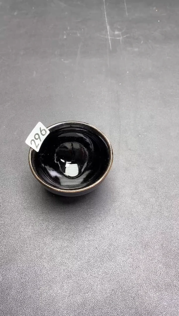 【闪购商品】茶盏296建盏建盏建盏建盏