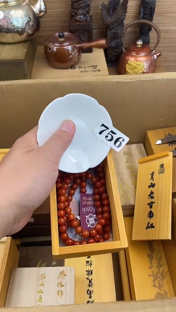 瓷片瓷片瓷片瓷片