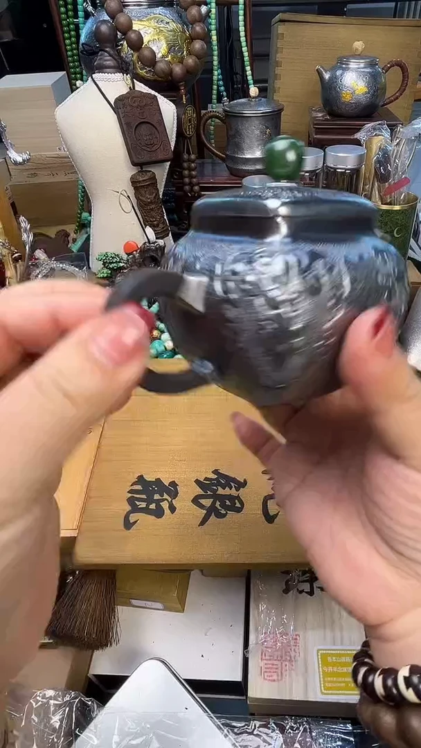 瓷片HU炎美百货质量保证